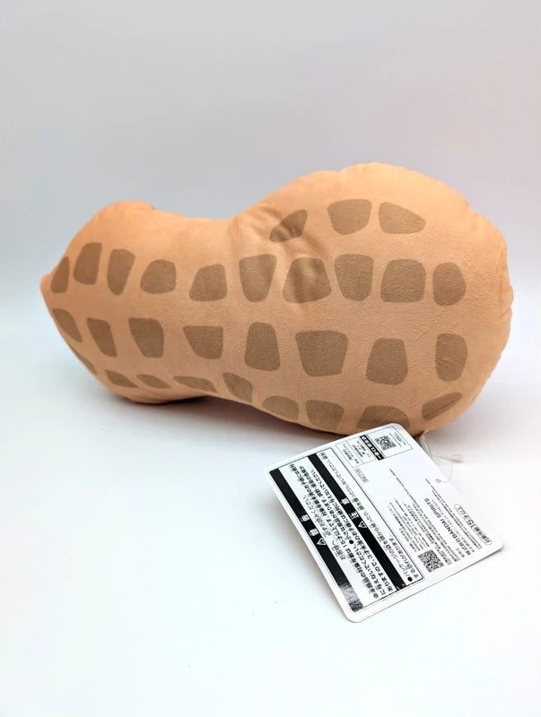 New with Tags Large Spy X Family Peanut Plush Anya Japan Exclusive