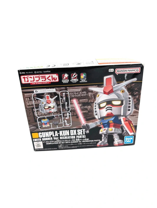 New and Sealed Bandai 1/1 Gunpla-kun DX Set w/Runner Ver. Recreation Parts Gunpla Kit MK64208