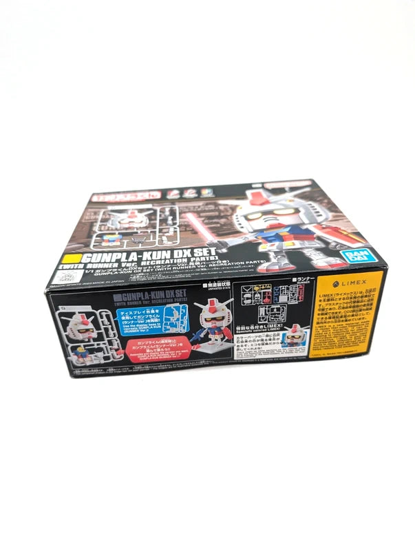 New and Sealed Bandai 1/1 Gunpla-kun DX Set w/Runner Ver. Recreation Parts Gunpla Kit MK64208