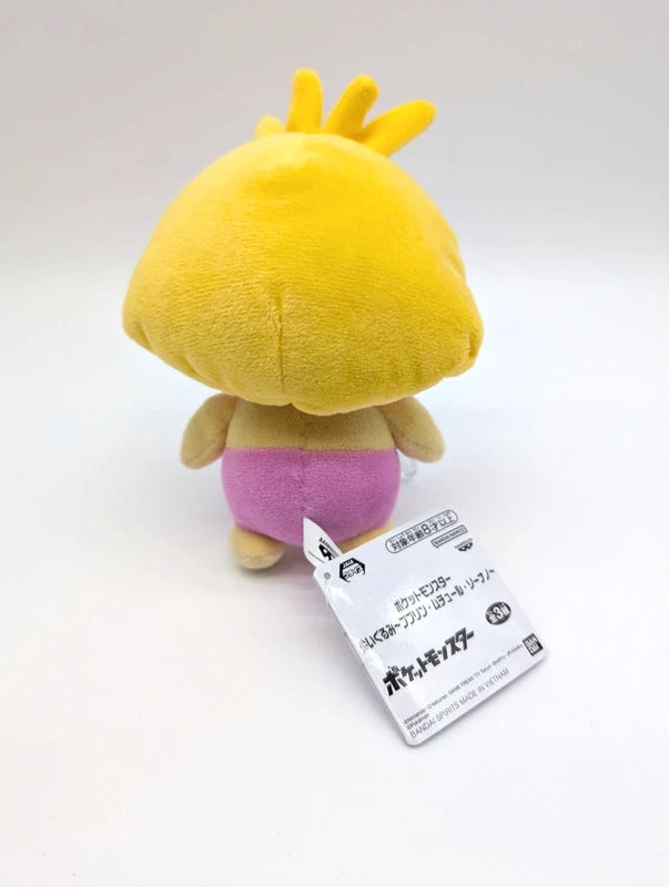 New with Tags Smoochum Pokémon Soft Toy Japan Exclusive