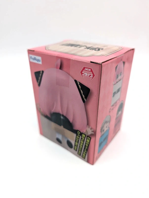 New and Sealed Furyu Spy x Family Figuring Boxed