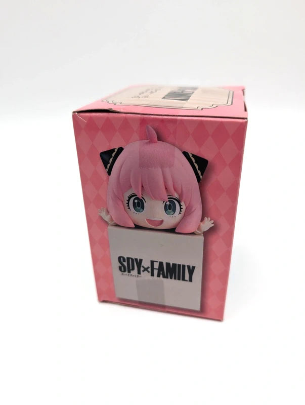 New and Sealed Furyu Spy x Family Figuring Boxed