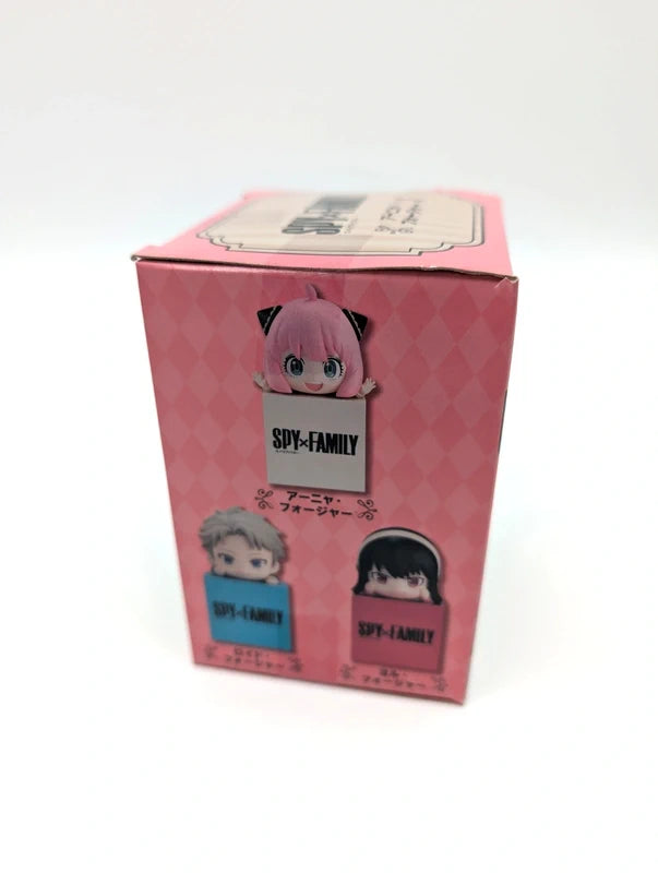New and Sealed Furyu Spy x Family Figuring Boxed