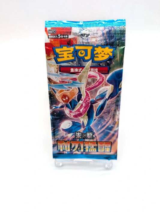 Pokémon TCG S-Chinese CSV7C blade Awakening Slim Booster Pack