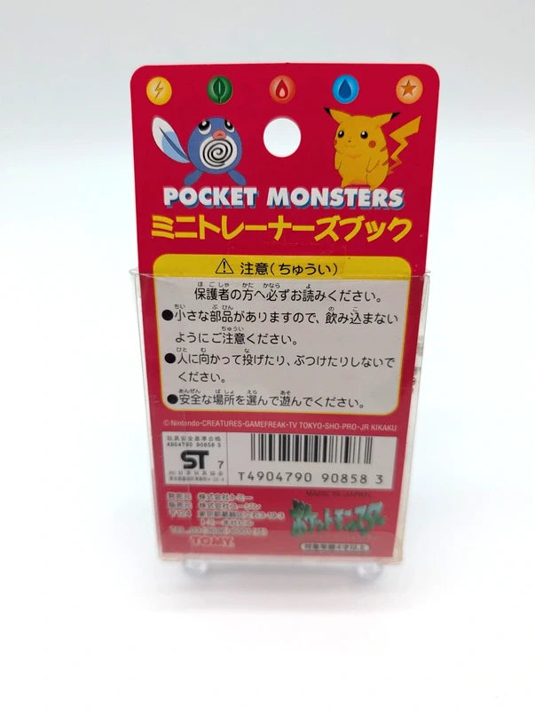 New and unused Vintage Pocket Monsters Mini Trainer's Book