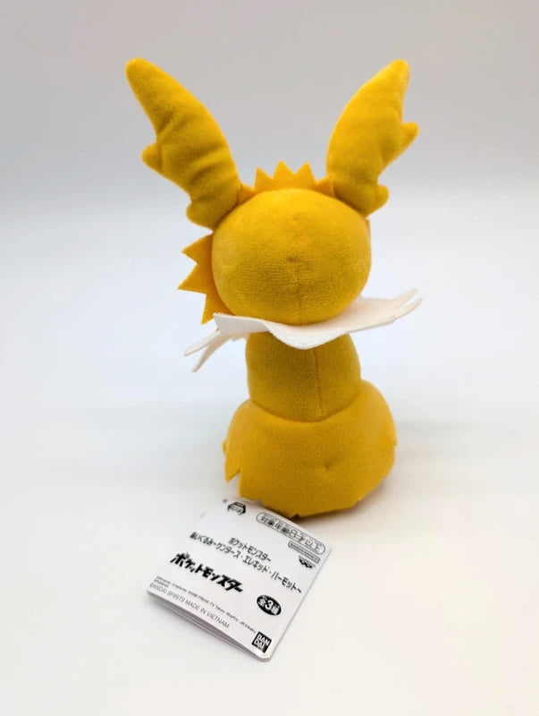 New with tags Jolteon Soft Toy Japan Exclusive Product