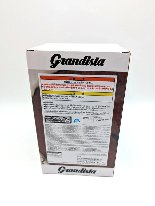 New & Sealed Attack on Titan Eren Figurine Grandista Official Japan Exclusive