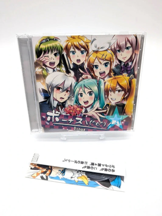 Japan Exclusice Cd Owata-P Bonus album Ft Hatsune Miku