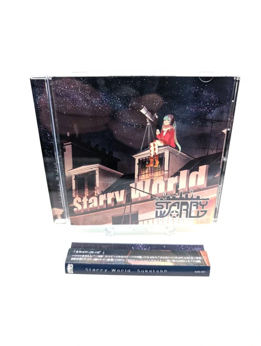 Starry World album by Japanese producer Suketch-P Ft Hatsune Miku