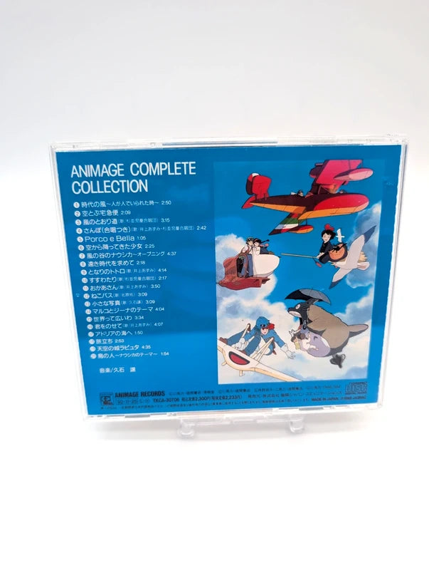 Studio Ghibli Joe Hisaishi Animage Complete Collection Japan Music Cd