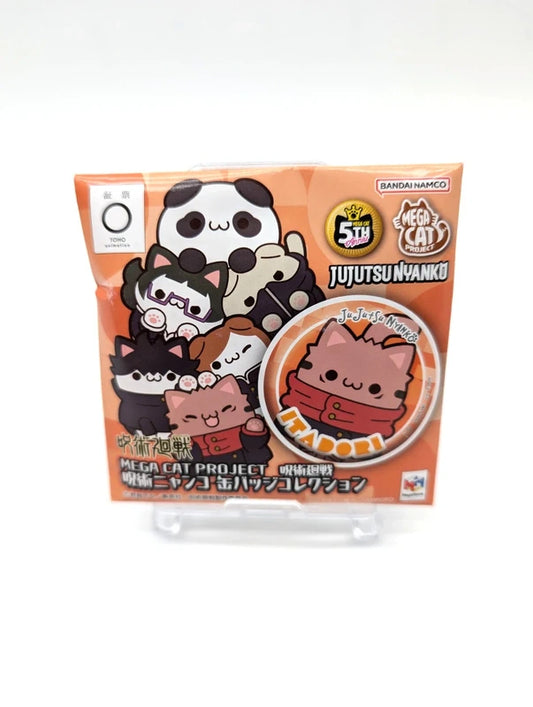 New and Sealed Mega Cat Project Jujutsu Kaisen Blind Badge pack