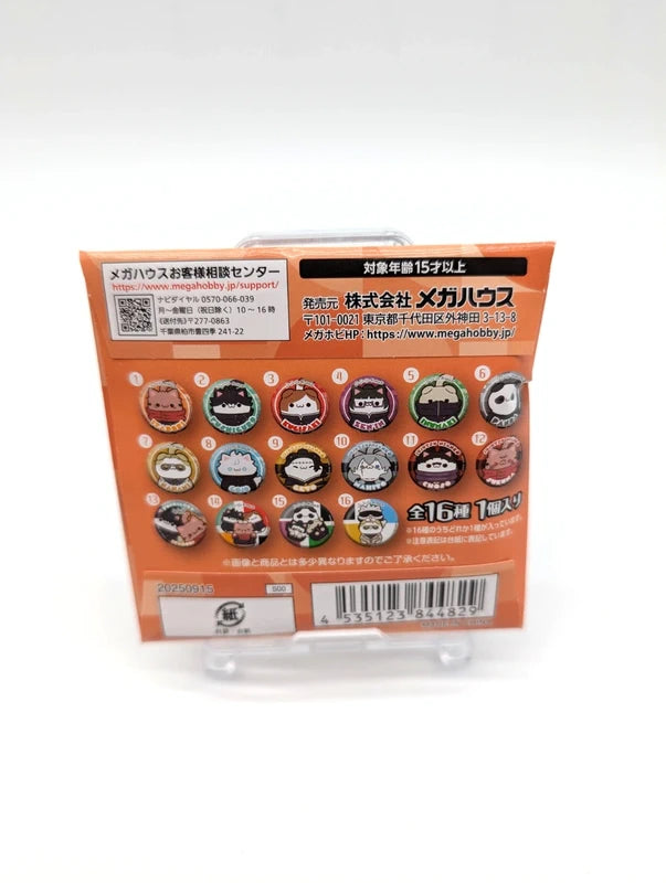 New and Sealed Mega Cat Project Jujutsu Kaisen Blind Badge pack