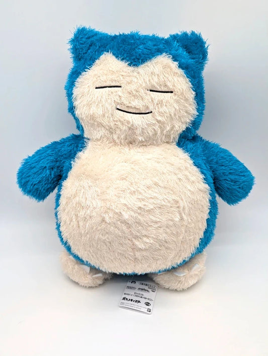 New with Tags Japan Exclusive Large Snorlax Pokémon Plush