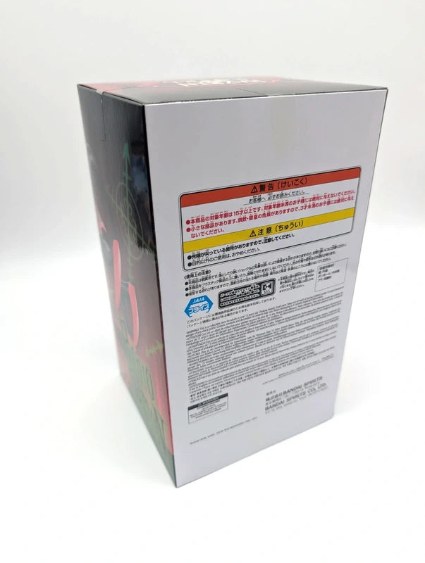 Hazbin Hotel Alastor Radio Demon Bandai Figurine New & Sealed
