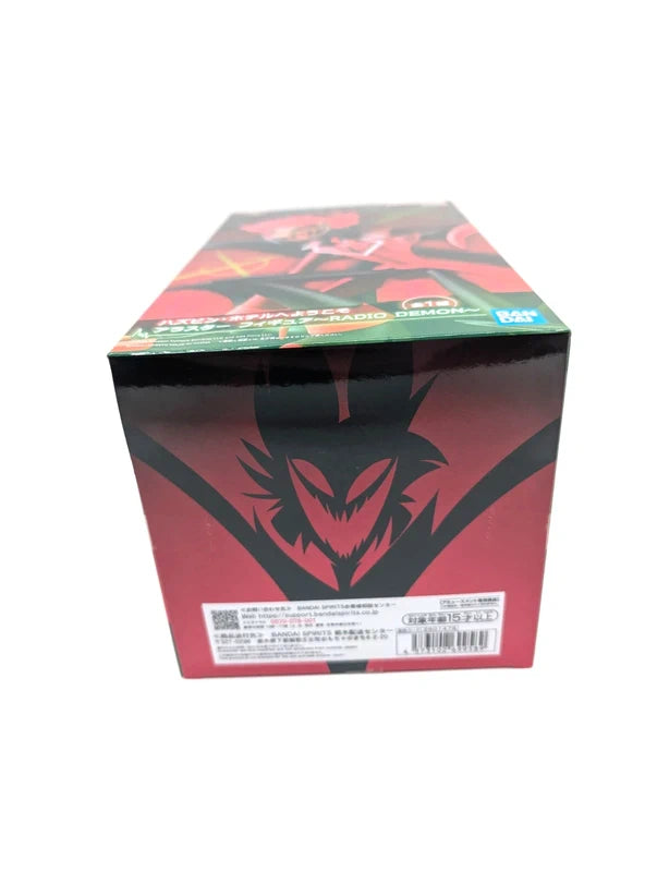 Hazbin Hotel Alastor Radio Demon Bandai Figurine New & Sealed