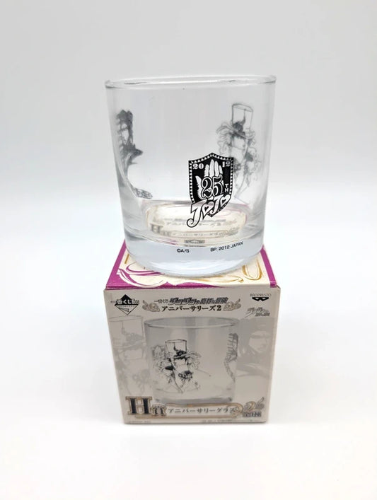 New JoJo’s Bizarre Adventures Ichiban Kuji Japan Official Tumbler Glass 25th