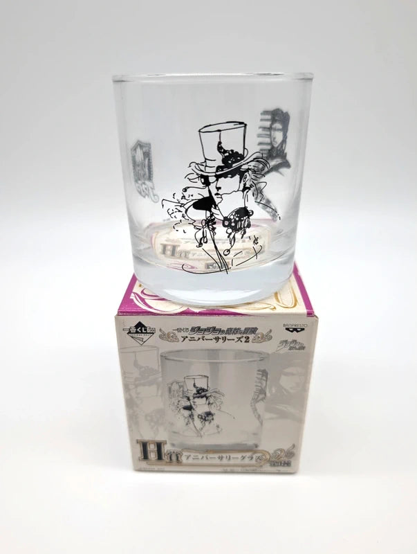 New JoJo’s Bizarre Adventures Ichiban Kuji Japan Official Tumbler Glass 25th
