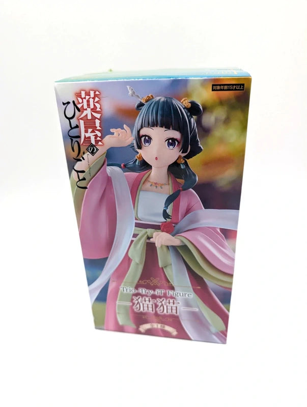 New & Sealed Furyu Trio-Try-iT The Apothecary Diaries MaoMao Official Figurine