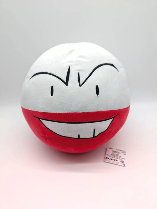 New with Tags Pokemon Official Voltorb Japan Exclusive Large Plush Soft Toy