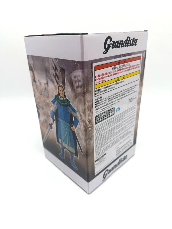 New and Sealed Tou Grandista Kingdom Banpresto Anime Figure Sealed Original