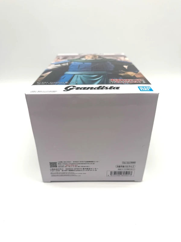 New and Sealed Tou Grandista Kingdom Banpresto Anime Figure Sealed Original