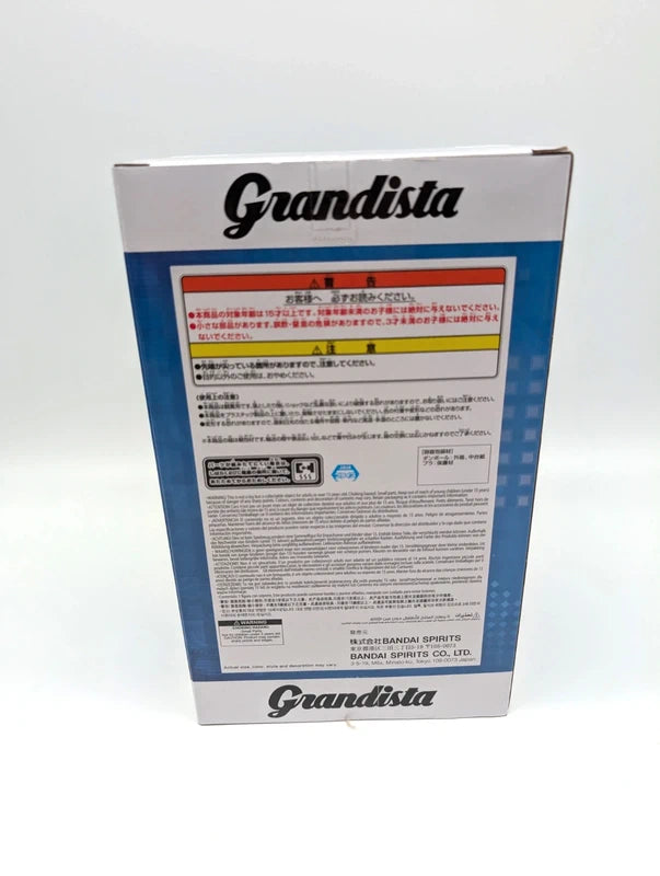 New and Sealed Mega Man / Rockman Grandista Figure Banpresto Figure