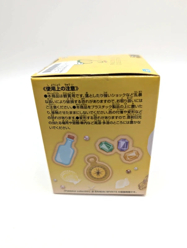New and Sealed OnePiece Paldolce Chopper collection vol 2 Sweet