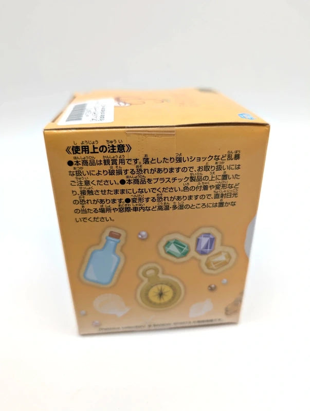 New and Sealed OnePiece Paldolce Chopper collection vol 2 Figurine