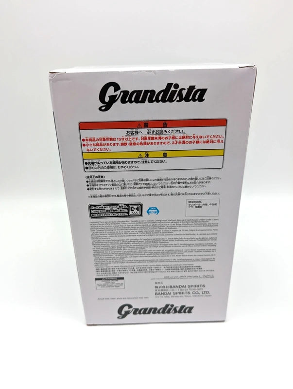 New and Selaed Fist of the North Star Kenshiro Grandista Figure Bandai