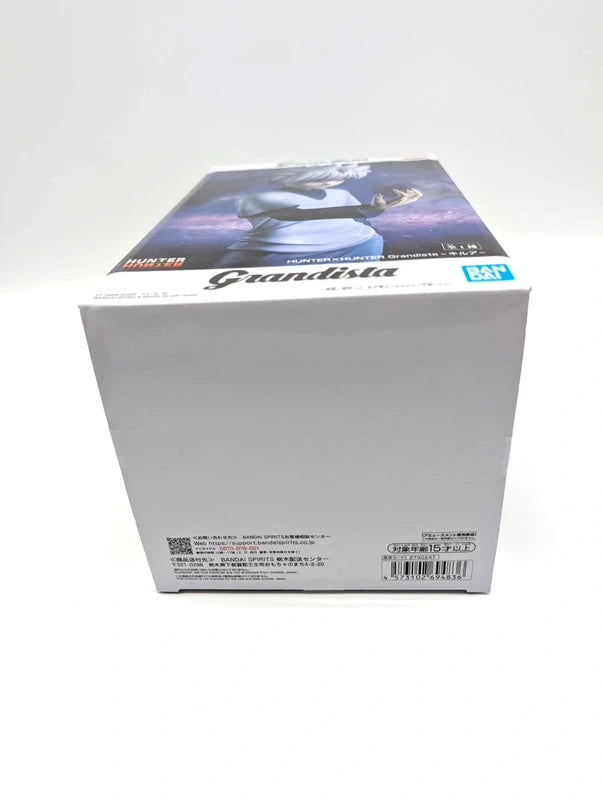New and Sealed Hunter x Hunter Killua Zoldyck Grandista Figure Banpresto