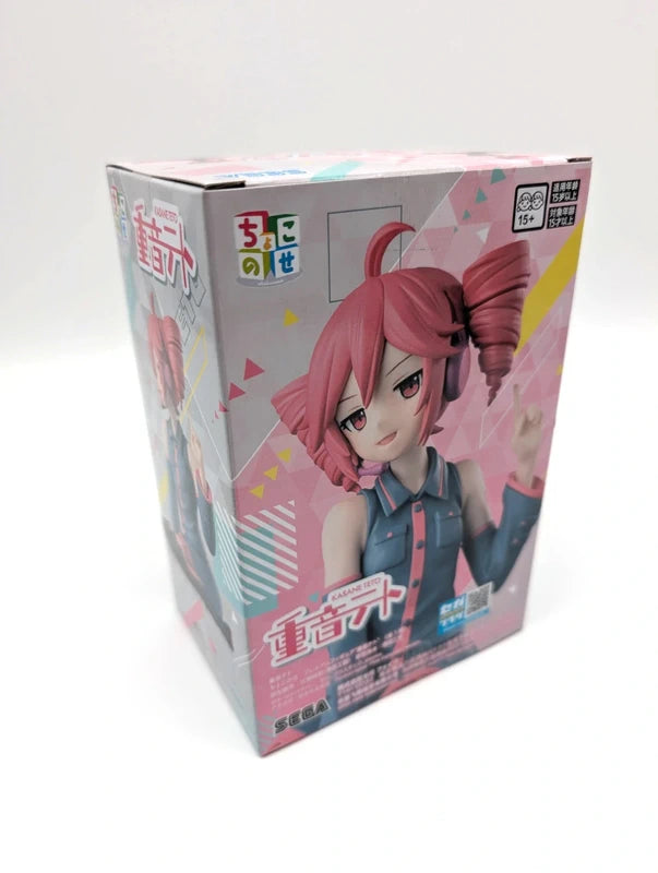 New & Sealed Kasane Teto Official Vocaloid Sega Japan Exclusive Noodle Stopper Figurine