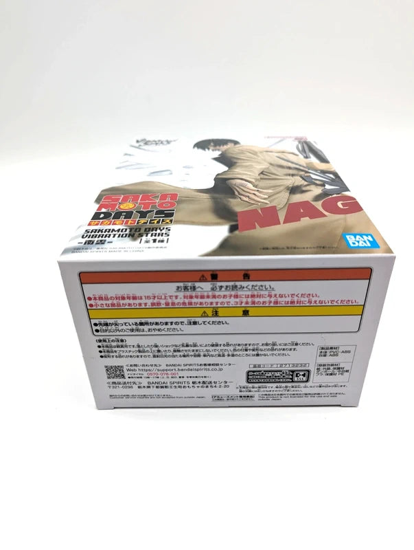 New & Sealed Sakamoto Days Vibration Stars Nagumo Figurine