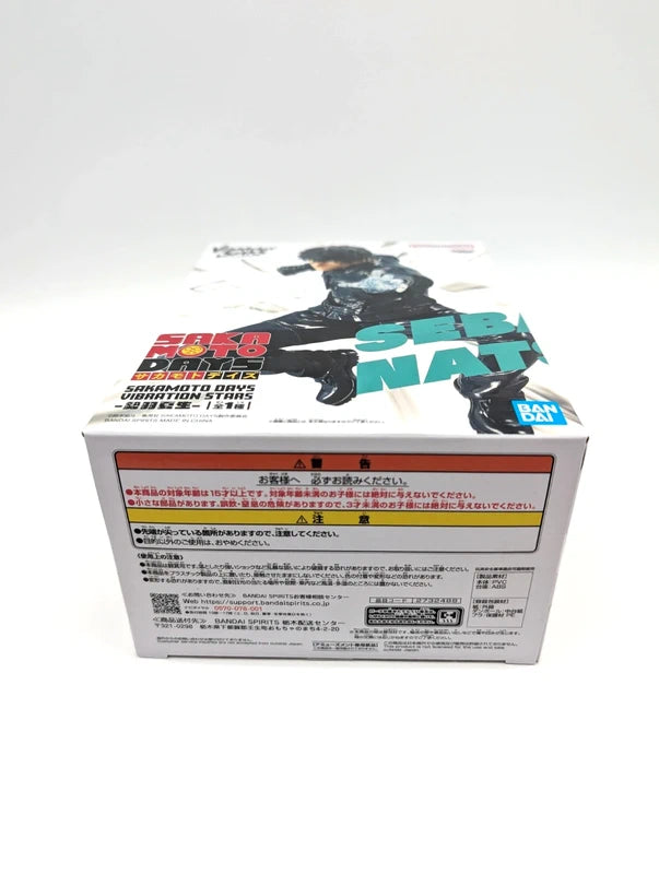 New & Sealed Sakamoto Days Vibration Stars Seba Natsuki Figurine