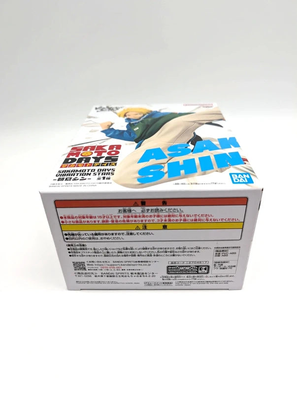 New & Sealed Sakamoto Days Vibration Stars Asakura Shin Figurine