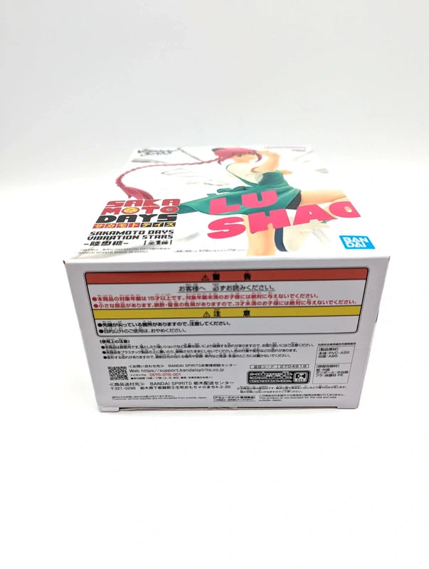 New & Sealed Sakamoto Days Vibration Stars Lu Shaotang Figurine
