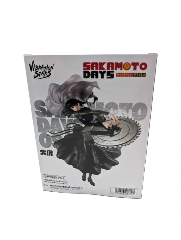 New & Sealed Sakamoto Days Vibration Stars Osaragi Figurine