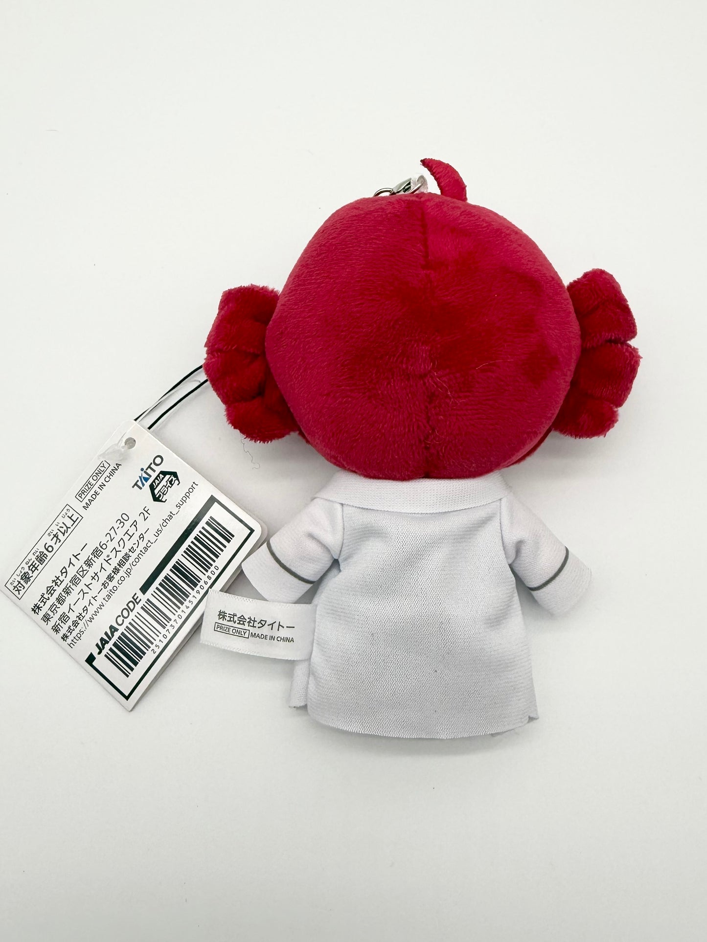 Taito Official Kasane Teto Mini Plush Keychain