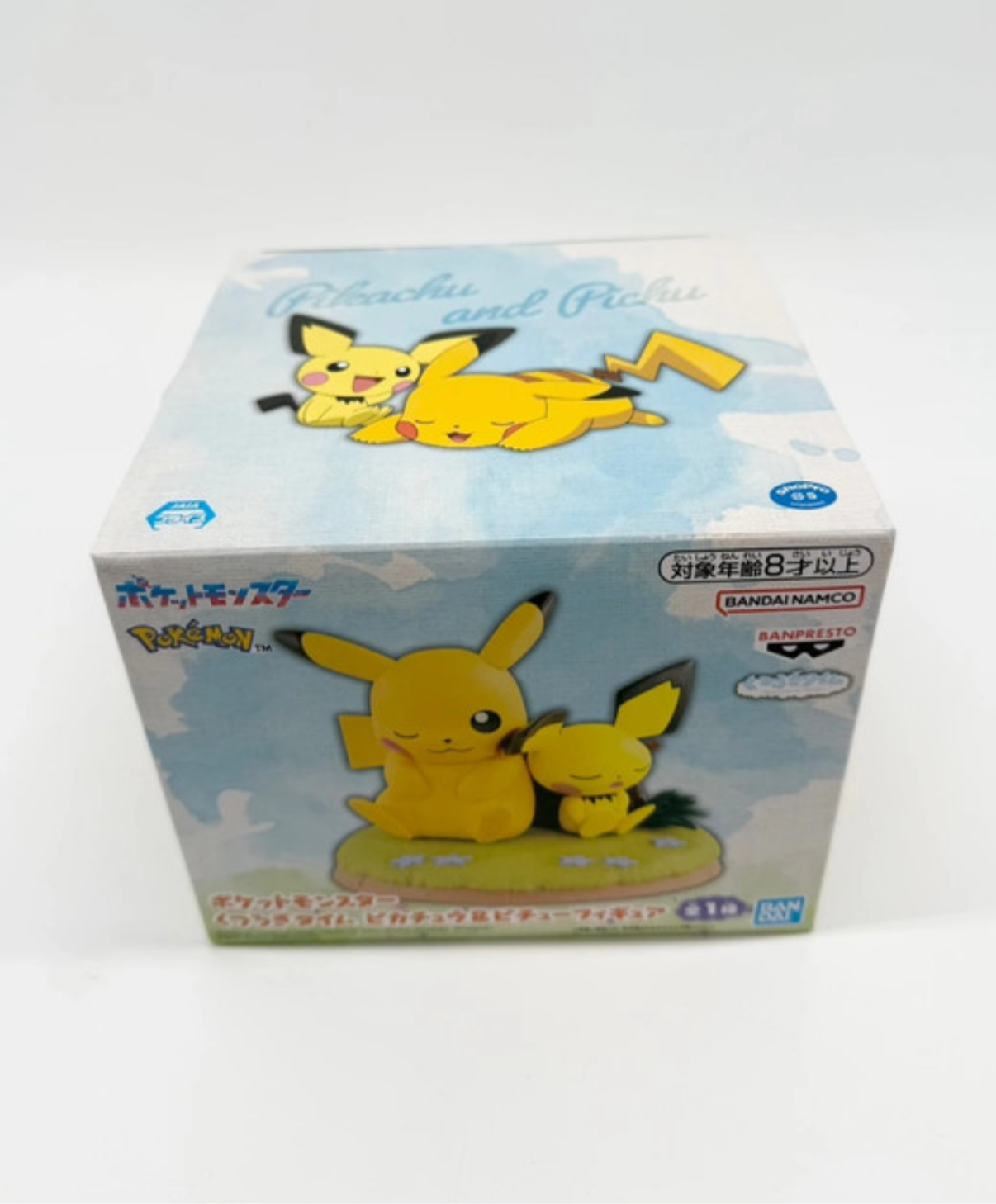 Pokemon Official Pikachu x Pichu Figurine Bandai