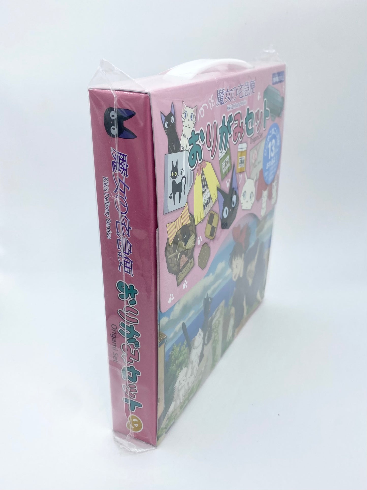 Studio Ghibli Kiki’s Delivery Service Origami Kit