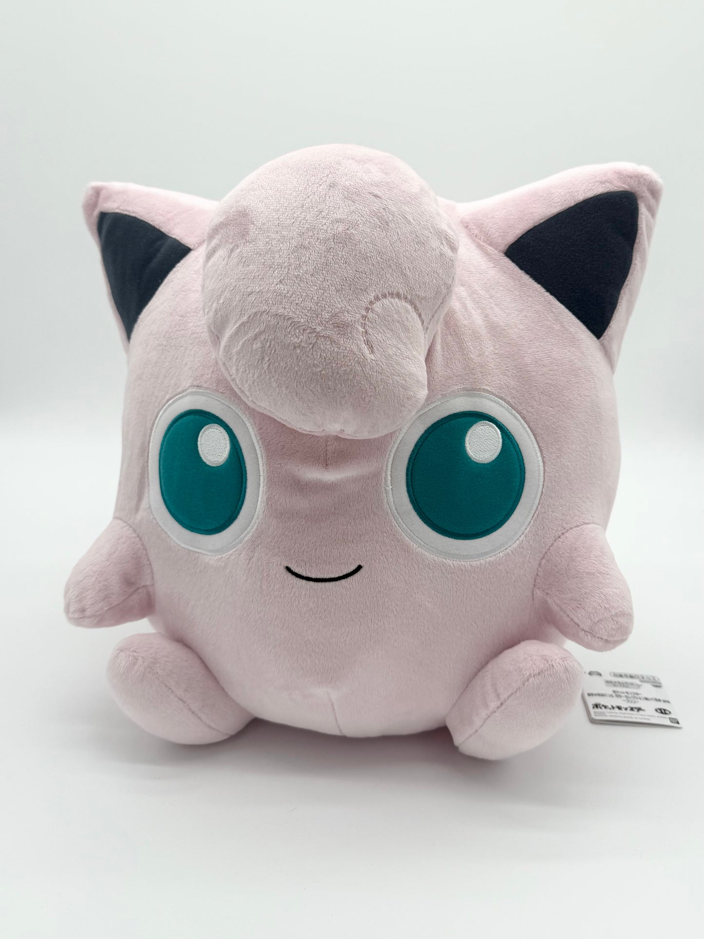 Pokemon Official Jigglypuff Large Plush Soft Toy Bandai Spirits