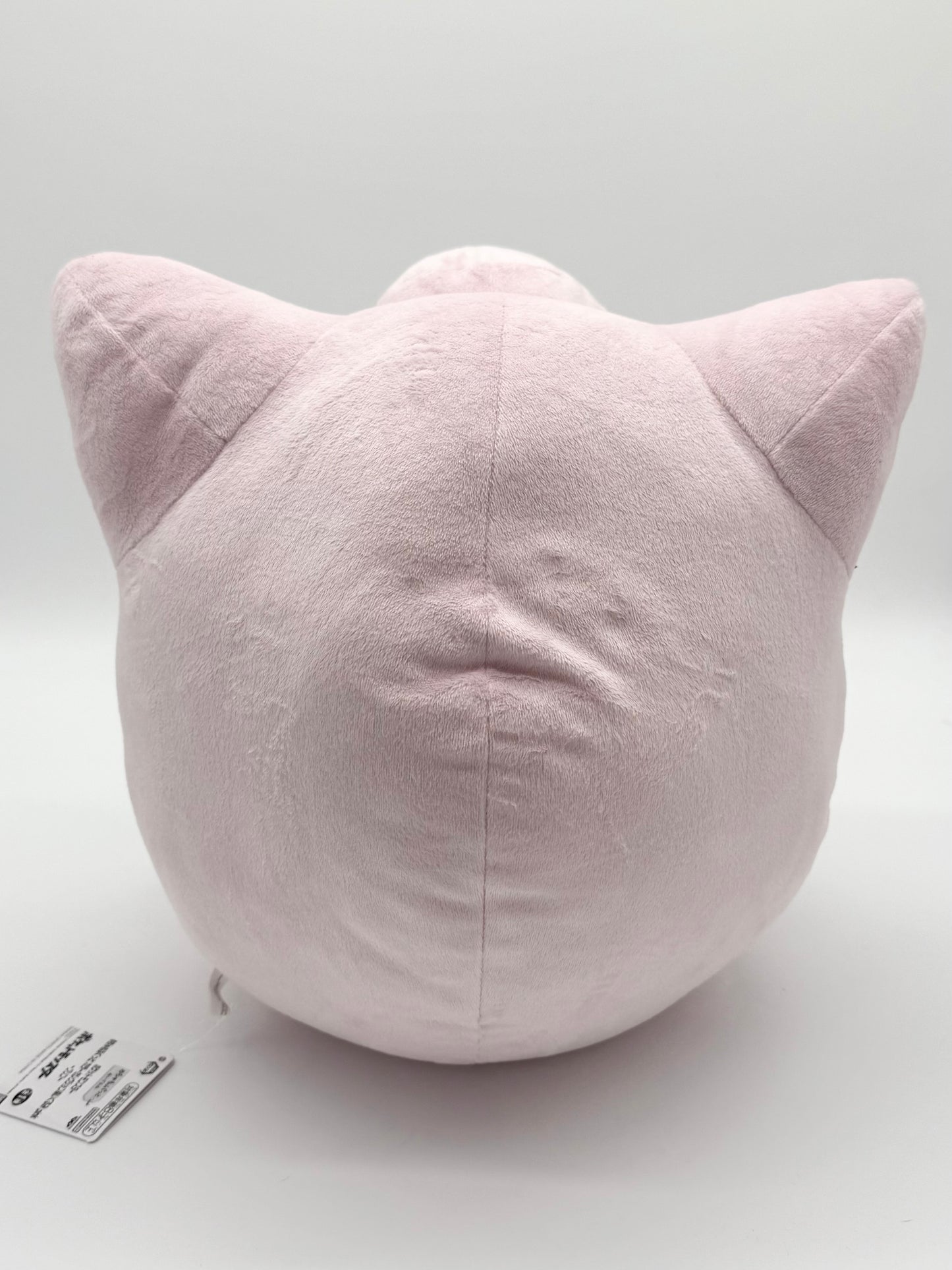 Pokemon Official Jigglypuff Large Plush Soft Toy Bandai Spirits