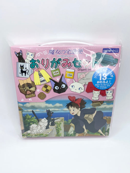 Studio Ghibli Kiki’s Delivery Service Origami Kit