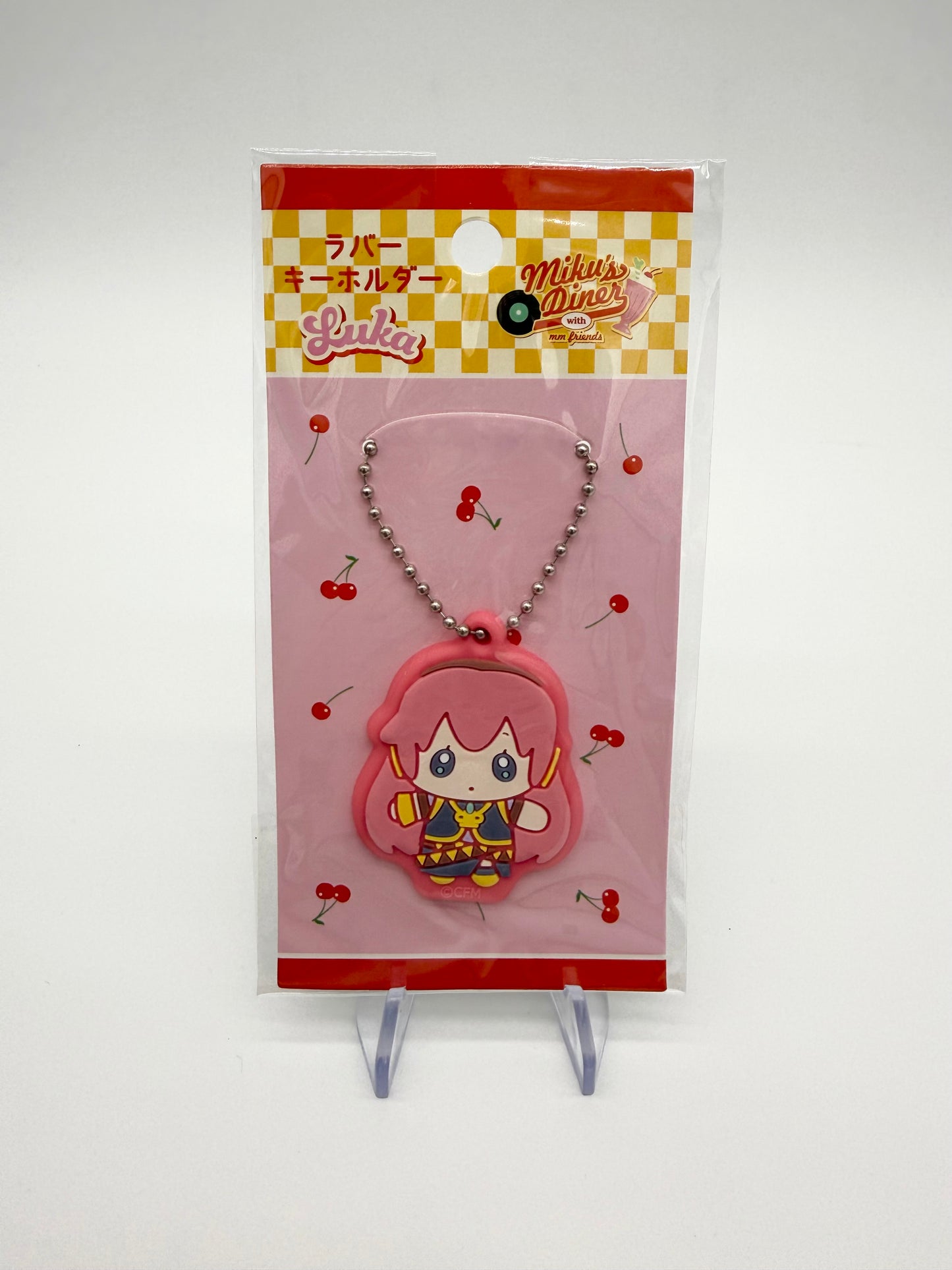 Miku’s Dinner Megurine Luka Project Sekai Keychain