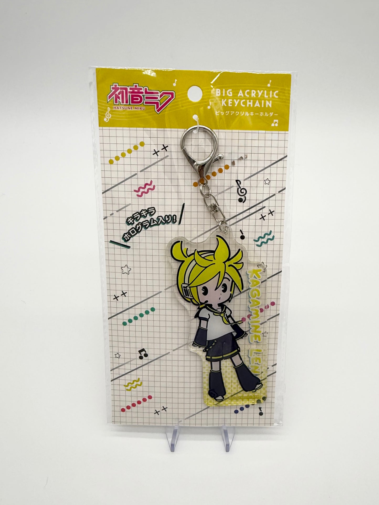 Hatsune Miku Project Sekai Characters Kagamine Len Big Acrylic Keyring