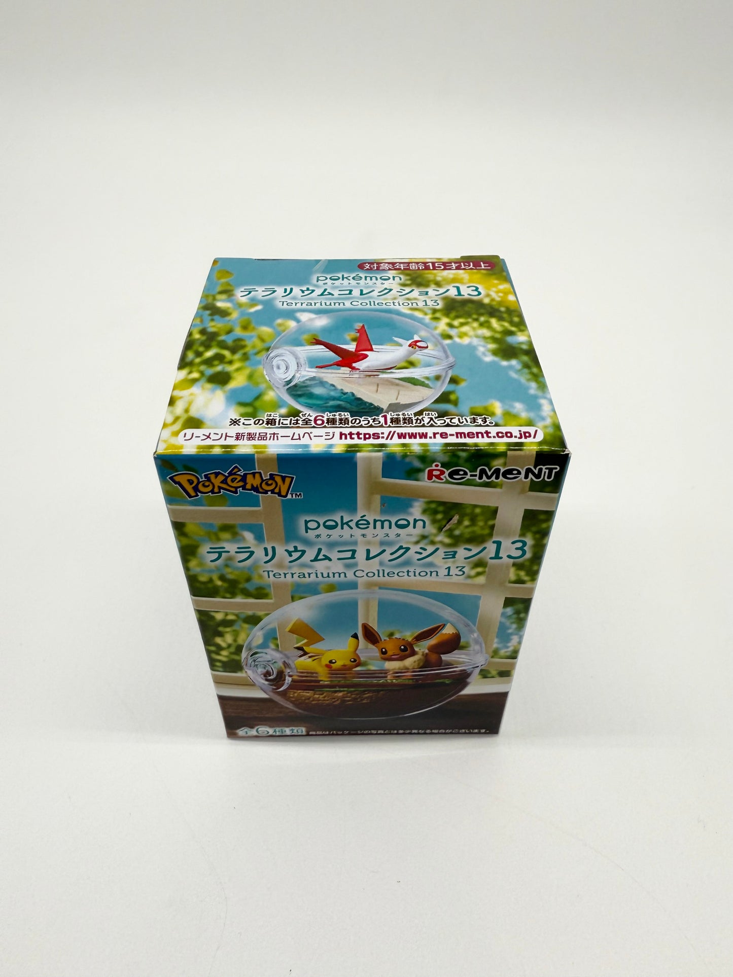 Pokemon Official Re-Ment Terrarium Collection 13 Figurine Blind Box Sealed