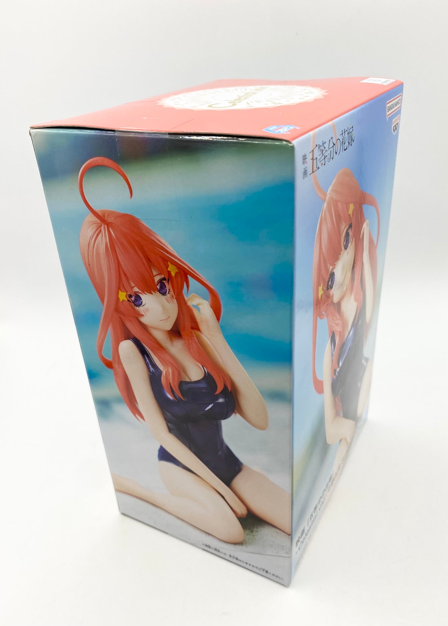 Celestial Vivi Bandai Banpresto Figurine - School Style Ver