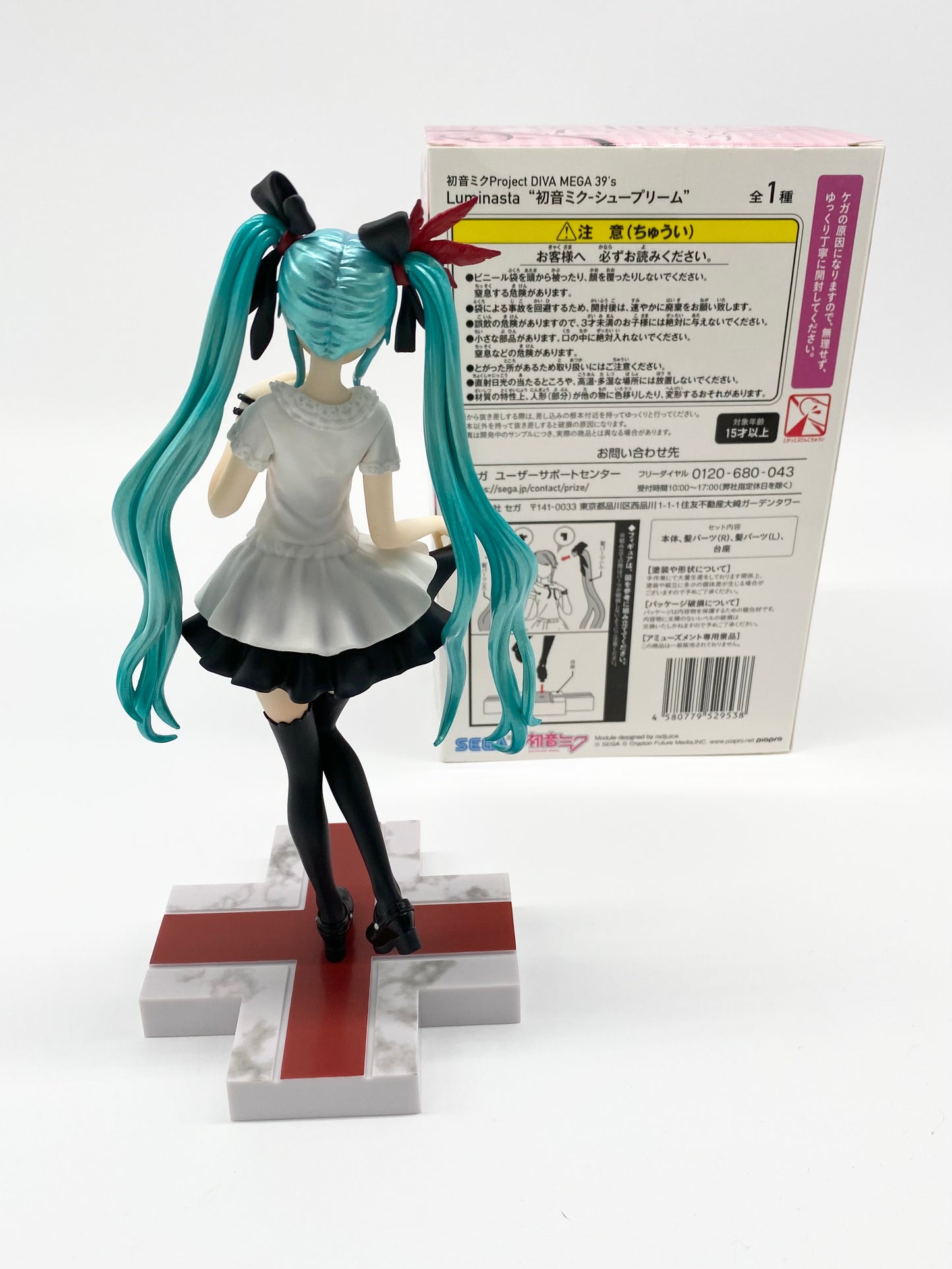 Hatsune Miku Project Diva Mega 39’s Luminasta Figurine Japan