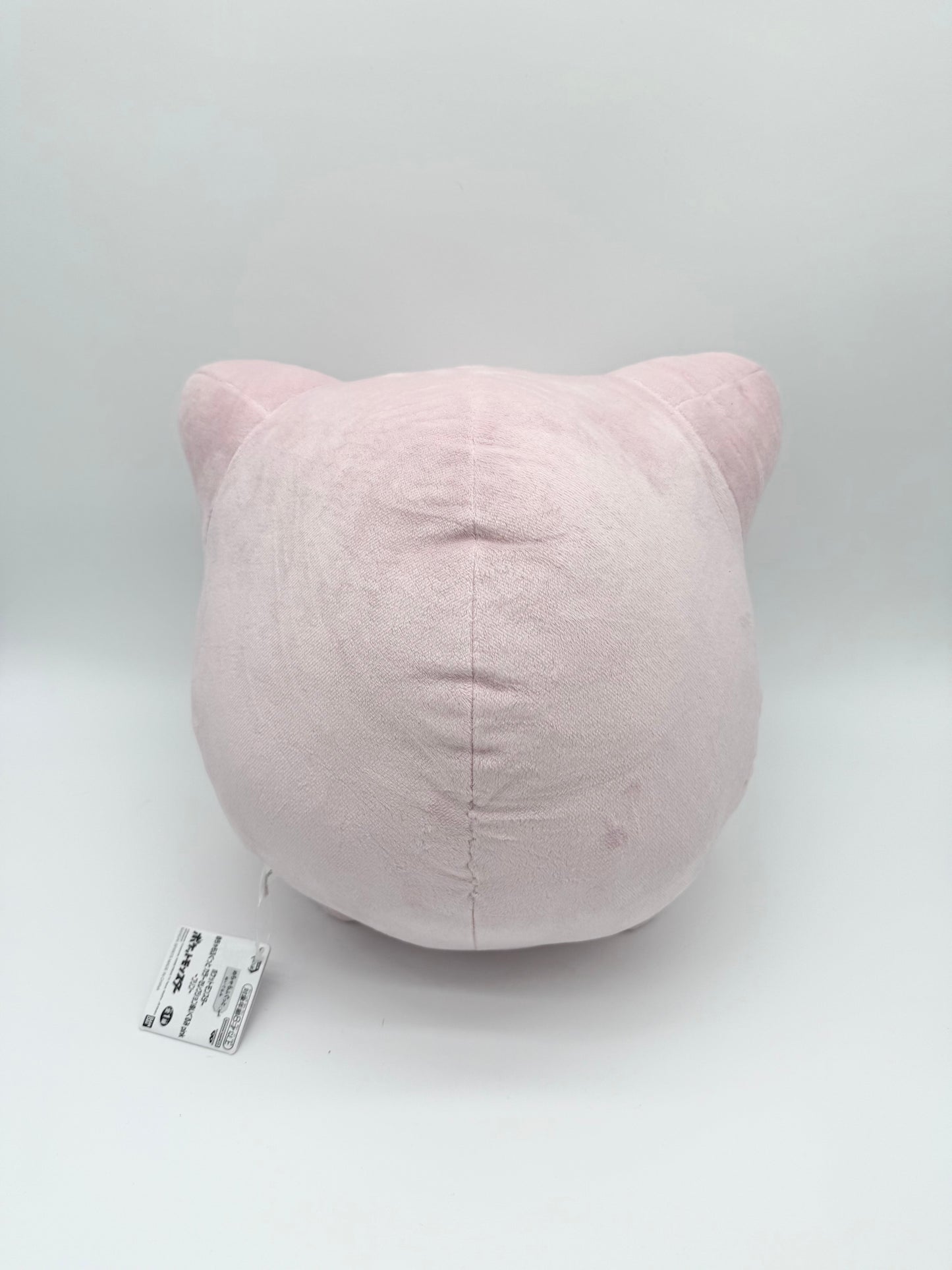 Pokemon Official Jigglypuff Large Plush Soft Toy Bandai Spirits