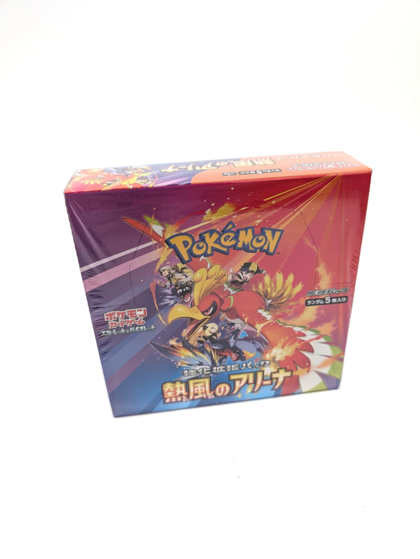 Pokémon Heat Wave Arena Sv9a Japanese Booster Box