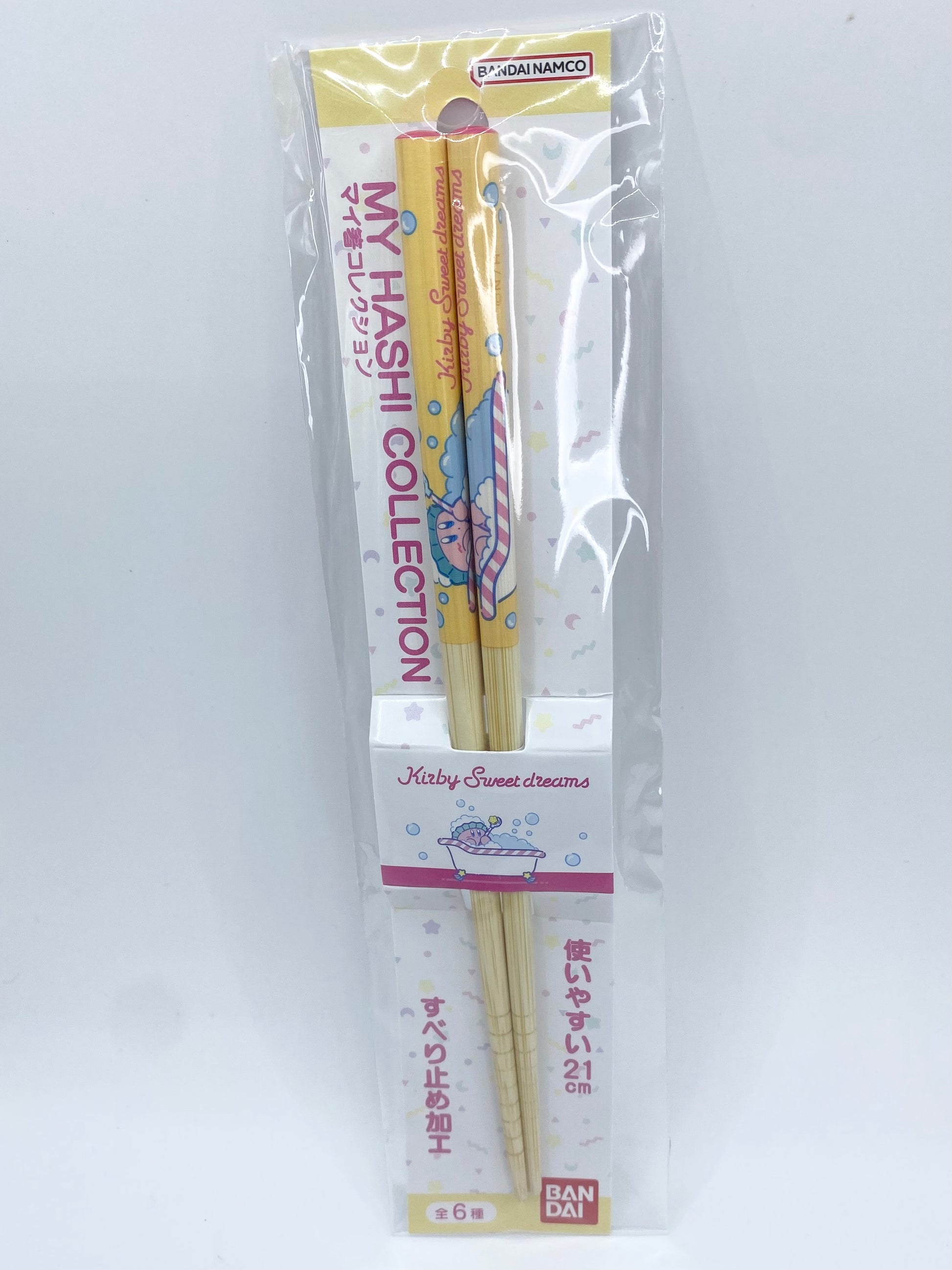 Kirby Chopsticks Quirky & The Geek